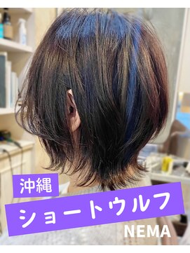 アトリエ ジル ヘアデザイン(atelier jill HAIRDESIGN) ショートウルフ