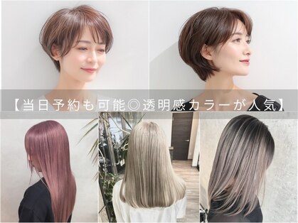 ビークール 岩沼店(Be-COOL)の写真