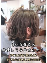 フィリア 台原店(Filea) 白髪ぼかしもOK【馴染ませハイライト×ふんわりボブ】