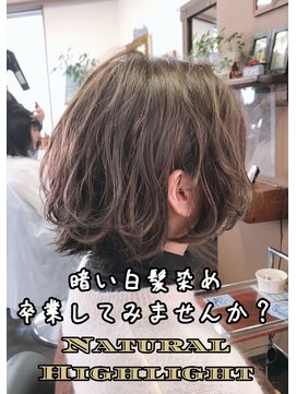 フィリア 台原店(Filea) 【暗い白髪染め卒業してみませんか?】脱・白髪染めカラー