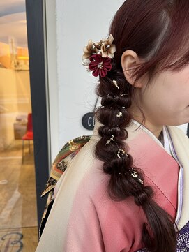 ビオトープアトラ(Bio-Top atora) あみおろしアレンジ/成人式/卒業式