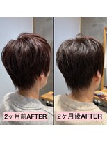 アルトル 池袋2nd(altru)&nbsp;白髪ぼかしカラーでカラーチェンジを楽しむ