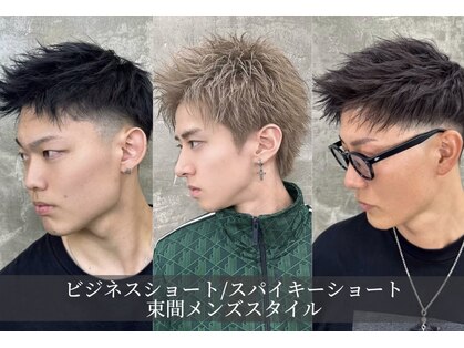 メンズサロン キング 心斎橋店(Men’s salon K!ng)の写真