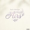 ヘアーデザイン アイリス(hair desigh Airs)のお店ロゴ