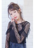 ゆるふわアレンジ