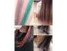 【韓国アイドル風】きらきらティンセル付ハイライト10本まで￥6500