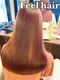 フィール(Feel)の写真/髪に優しい薬剤を使用◎ダメージレスで自然なストレートヘアに。思わず触れたくなる質感を実感してください