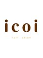 イコイ 九大学研都市店(icoi) 大神 智子