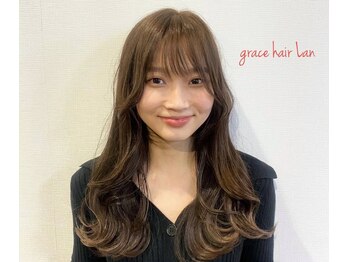 grace hair Lan【グレイス　ヘアー ラン】