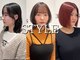スタイル 相模大野(STYLE)の写真
