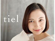 ティエル 町田店(tiel)の雰囲気（tiel町田）