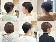 似合うか不安な方ほどお任せください