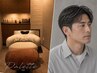 【2・3回目の方/Men's限定】カット+メンズカラー+熟睡アロマ頭皮スパ