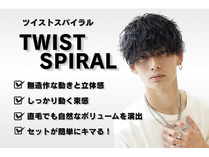 リベル(LIBER)の写真
