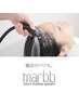 【バブルの力で落とす】カット＋マイクロバブルの美容法marbb