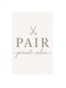 PAIR private salonの写真/ダメージ補修を重ねて美髪へ。艶々トリートメントが叶える特別なサロン時間◎