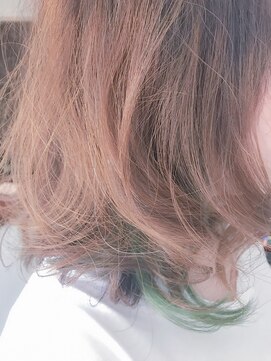 ワンバイワン(ONE BY ONE) エメラルドミックス