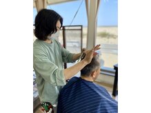 バーバー波打チギワ