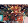 ベルシャンブル(belle chambre)のお店ロゴ