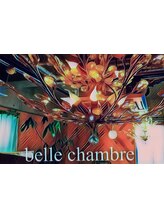 belle　chambre【ベル　シャンブル】