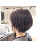 【＊水野限定＊ご褒美に】カット＋カラー＋4stepTR＋30min炭酸スパ　￥16980