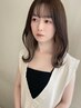【松原来奈限定】とびっきりオシャレで可愛い春支度♪♪　　9,000円