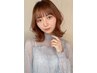 【１日１名限定】　カット＋艶トリートメント　6500円