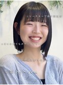 丸顔解消ボブはこれ10代20代30代