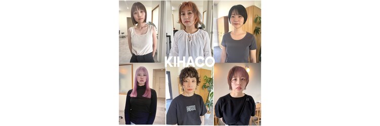キハコ (KIHACO)のサロンヘッダー