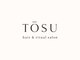 トース(TOSU)の写真