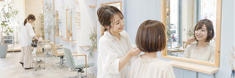 エルフ(elf)のサロンヘッダー