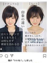 シウ(shiwu)&nbsp;shiwu小顔ショート