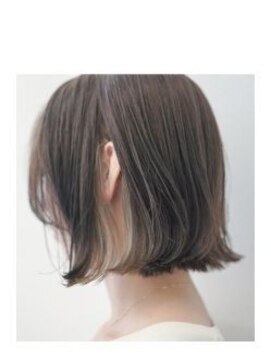 エメールヘア(aimere hair) ミルクティベージュインナーカラー