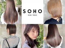 ソーホー ニューヨーク アピタ シズオカ(SOHO newyork APITA SHIZUOKA)