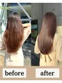 ツム(tumu)&nbsp;【tumu式髪質改善ヘアエステ】髪質改善＃縮毛矯正＃髪質改善今池