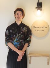 クセッテ(kusette) kusette 盛岡