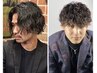 【最新業界1位】髪へのダメージ50%カット！トリートメントパーマ　※浅野限定