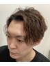 【新規様限定】メンズカット+パーマ(ツイスト、スパイラル等特殊パーマ)