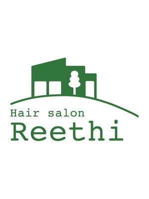 ヘアーサロン リーティ(Hair Salon Reethi)