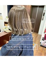 レイラバイアフロート 吉祥寺(Lila by afloat)&nbsp;切りっぱなし×レイヤーとミルクティーベージュ【小笠原 剛】