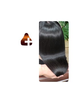 ルーミールーム(RoomieRoom) 夏カラーアッシュブラック/ツヤ髪ロング/髪質改善/20代30代髪型