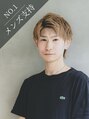 ニーイチイチ(211) 宇野 佑馬