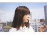 ☆低刺激☆トエルカラー全体