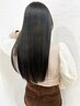 【髪質改善～輝く美髪へ！】　ケラリファインシステムケア×カット　￥11700