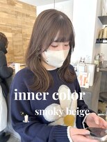 ドルセプラタ(Dulce plata)&nbsp;インナースモーキーベージュカラーデザインカラー顔周りカット