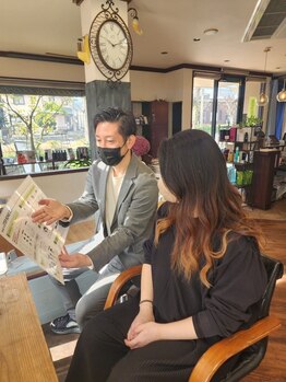 ハナレ バイ エフブンノイチ(hanare by 1/f)の写真/再現性抜群の特許技術ステップボーンカットや癒し空間での丁寧なマンツーマン施術が魅力