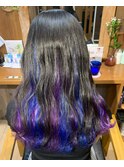 ブルー×パープルのデザインインナーカラー