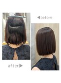 美髪矯正/髪質改善/sita/清澄白河/個室サロン