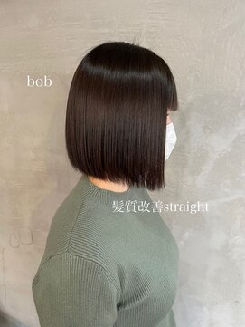 ロア ヘアーコーディネート 四条烏丸店(LoRE hair coordinate) 髪質改善縮毛矯正×bob