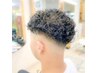 【ツキモリ限定】★清潔感×色気×簡単セット★フェード+メンズパーマ　￥9900